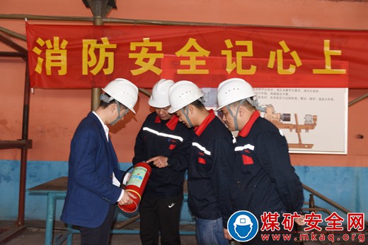 中煤新集地勘公司：開展消防檢查 普及安全知識