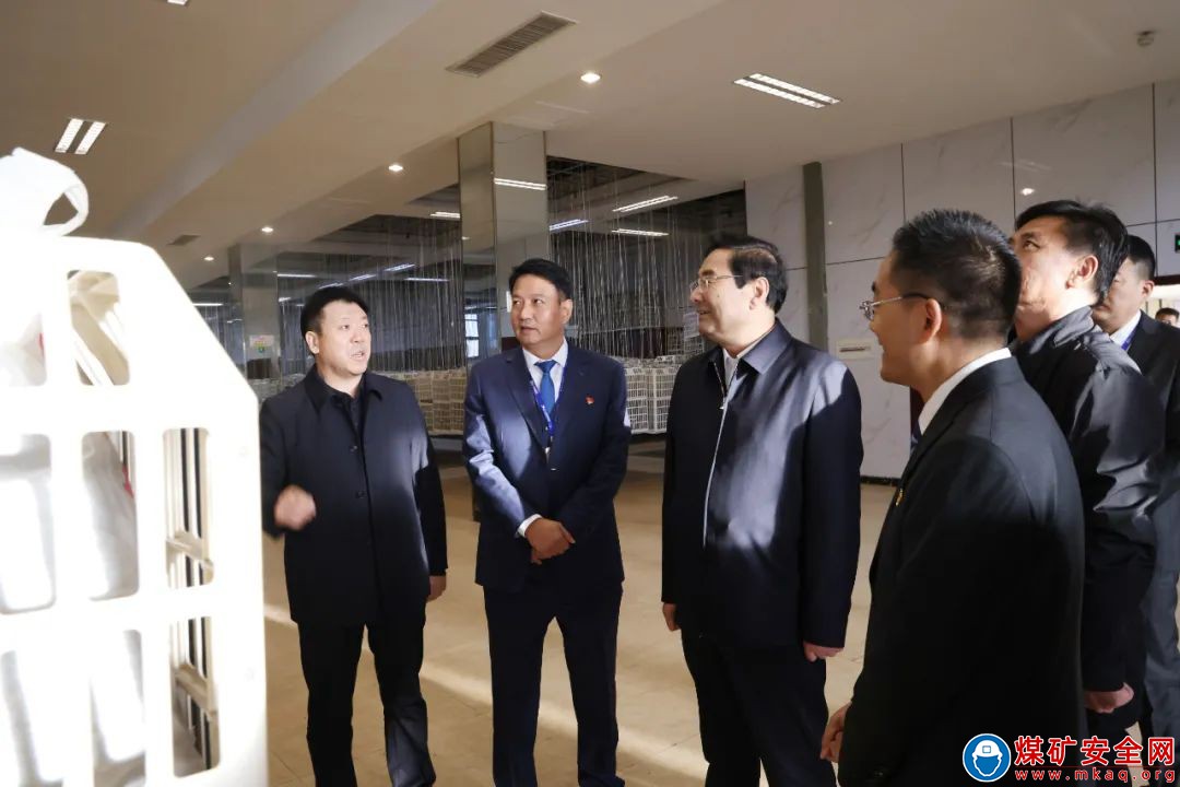 省政協副主席、榆林市委書記張曉光到中能煤田公司進行專題調研