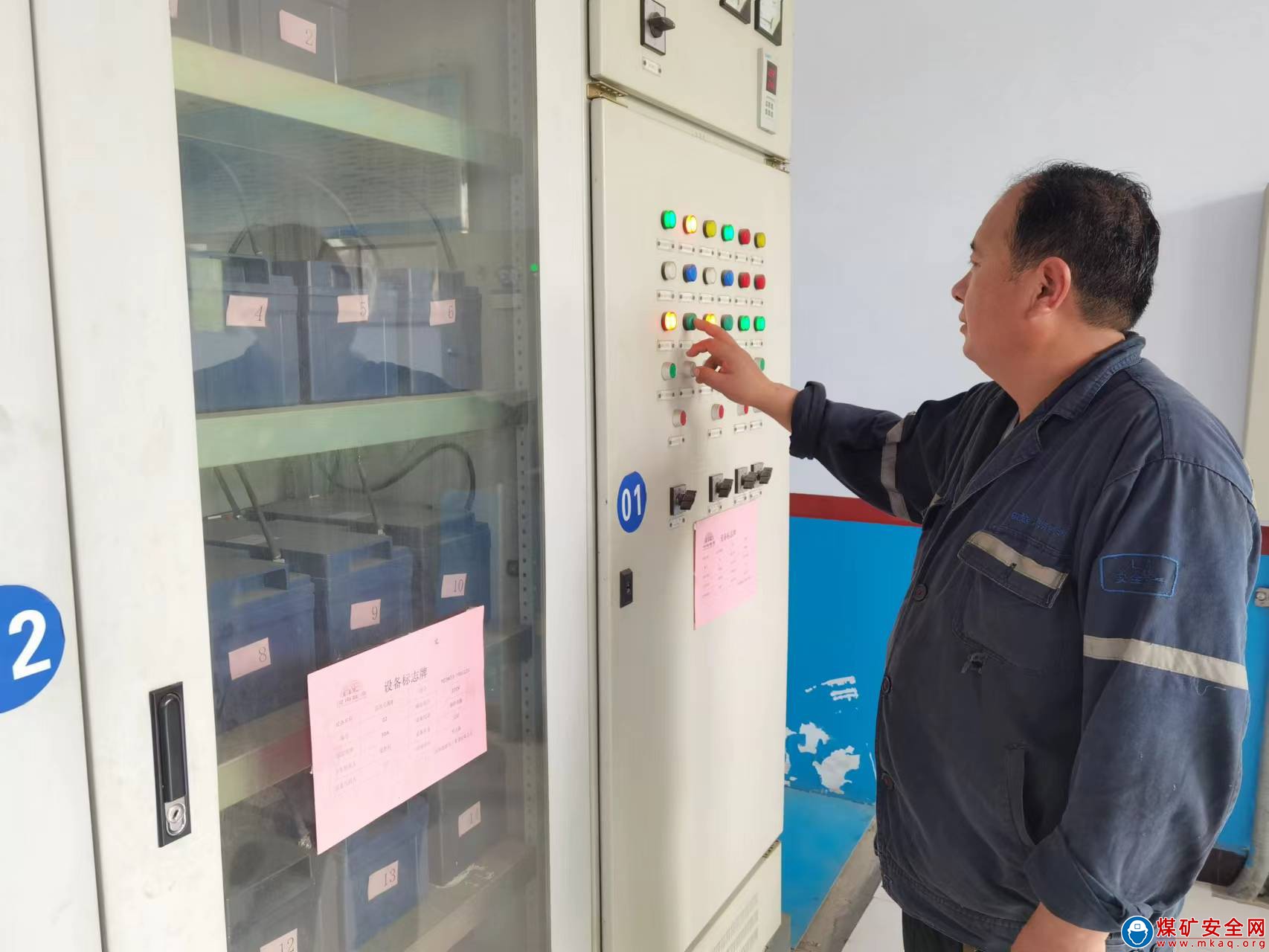 河南能源義煤公司石壕煤礦：全力維護供電安全