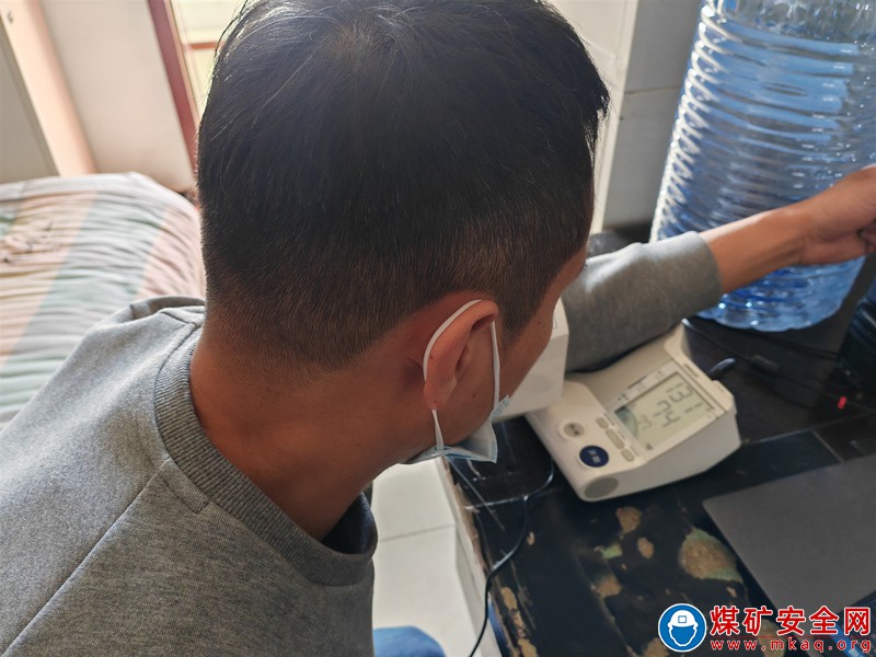大唐寶利煤炭公司工會關注職工身體健康暖人心