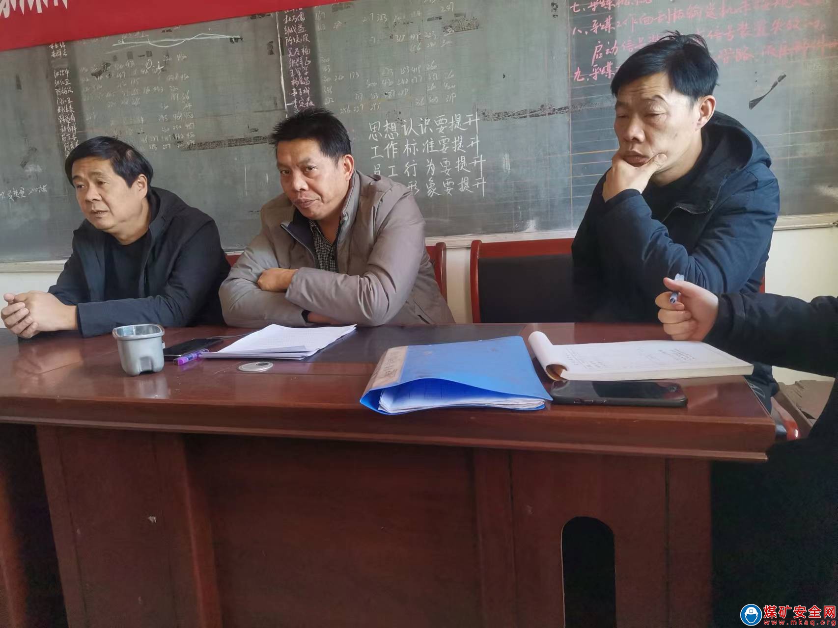 河南能源義煤公司石壕煤礦：突出重點強防控