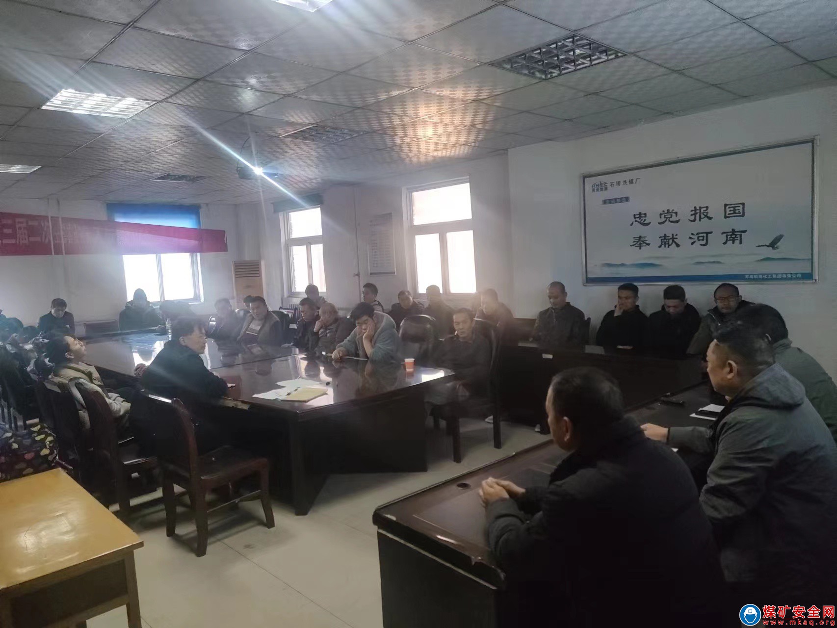 河南能源義煤公司石壕煤礦：細化分工  明確責任