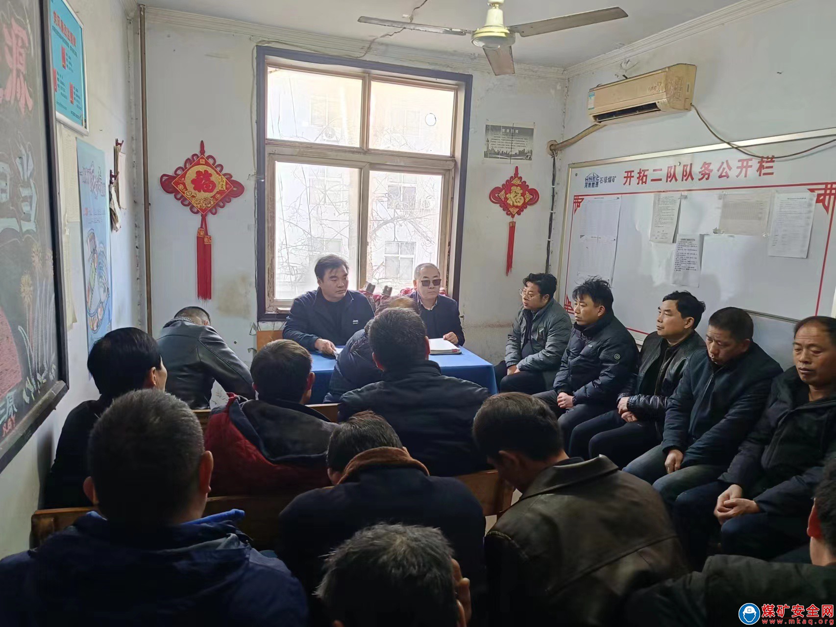 河南能源義煤公司石壕煤礦：加強宣傳 提高防範意識