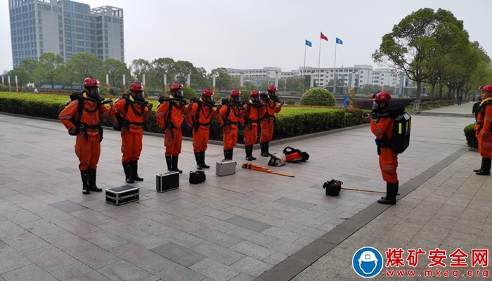 中煤新集公司救護大隊：聚焦築牢安全履職能力持續提升