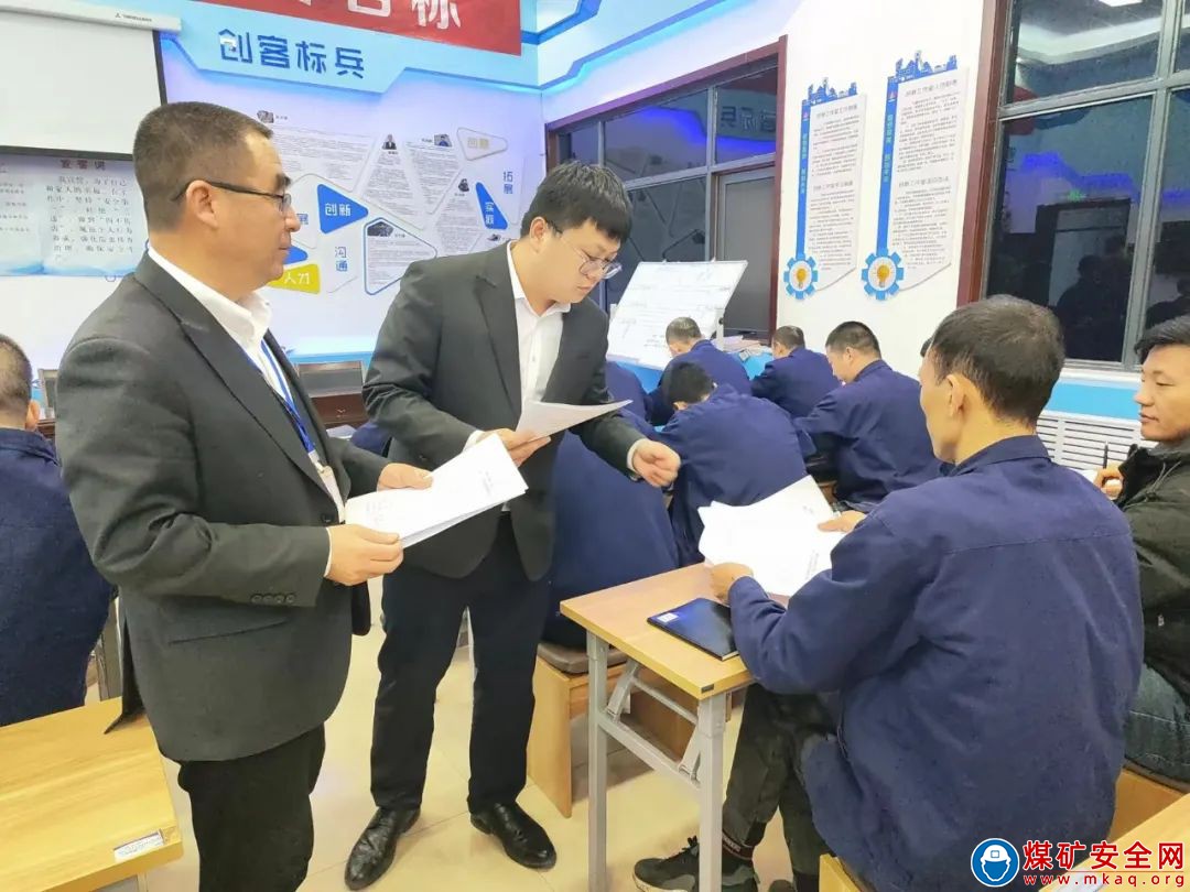 陝西中能煤田有限公司：“微腐敗”專項治理 敲響“廉潔警鍾”