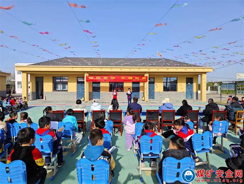 安徽廬江：郭河鎮粉坊小學舉辦第一屆紅歌歌唱大賽
