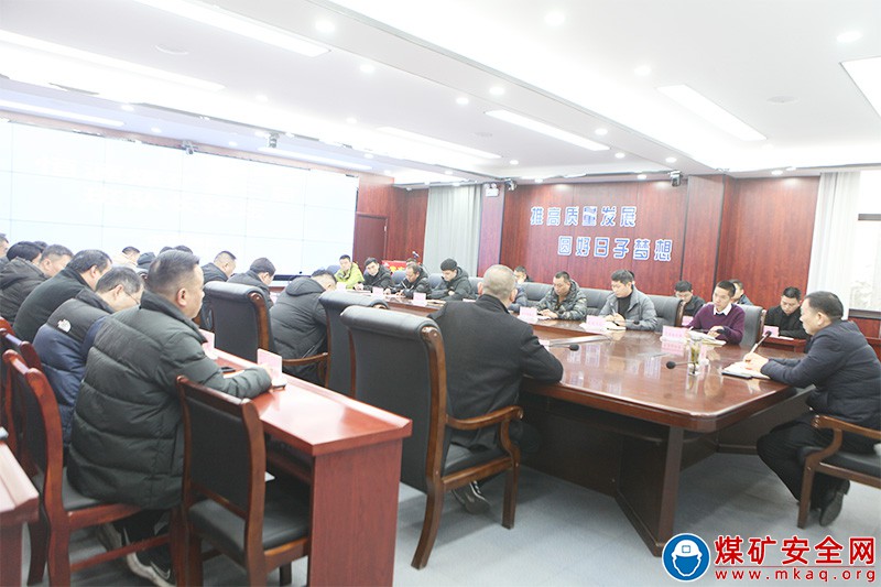【三基建設】交流拓思路 經驗促提升——恒源煤礦舉辦第三屆班隊長論壇