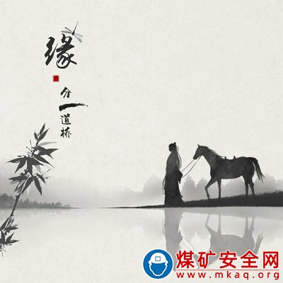  記住生活的美好