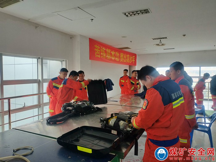 中煤新集公司救護大隊：苦練基本功 賽出高水平