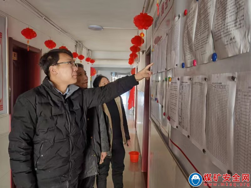 河南能源義煤公司石壕煤礦：過節不逾線 念好“緊箍咒”
