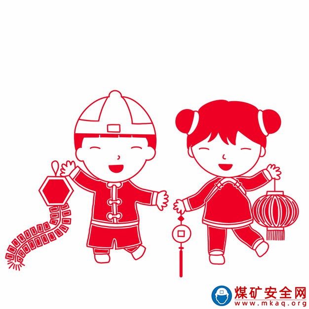  致敬2024