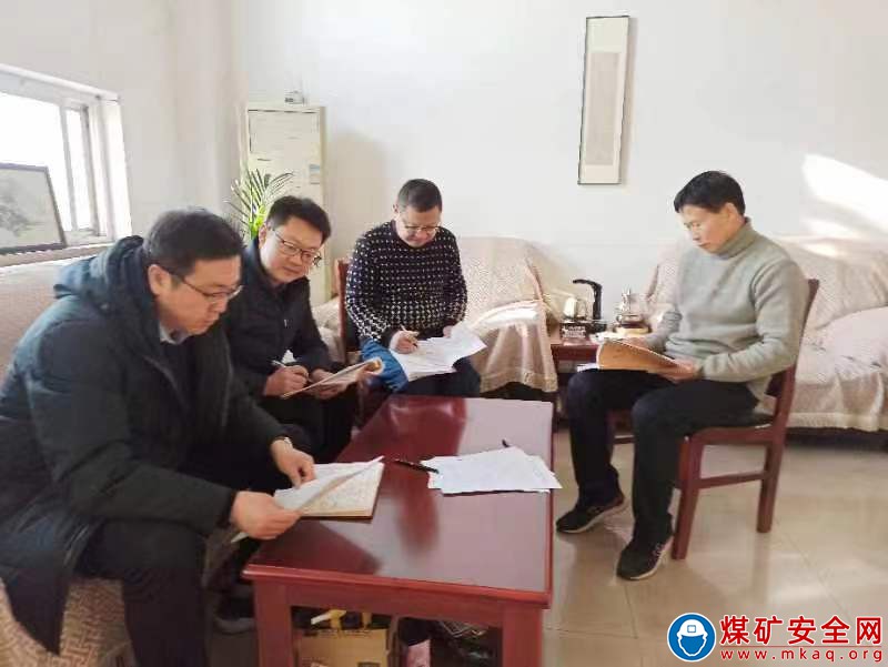 雲頂煤業紀委貫徹學習《中國共產黨紀律處分條例》 讓鐵的紀律成為自覺遵循