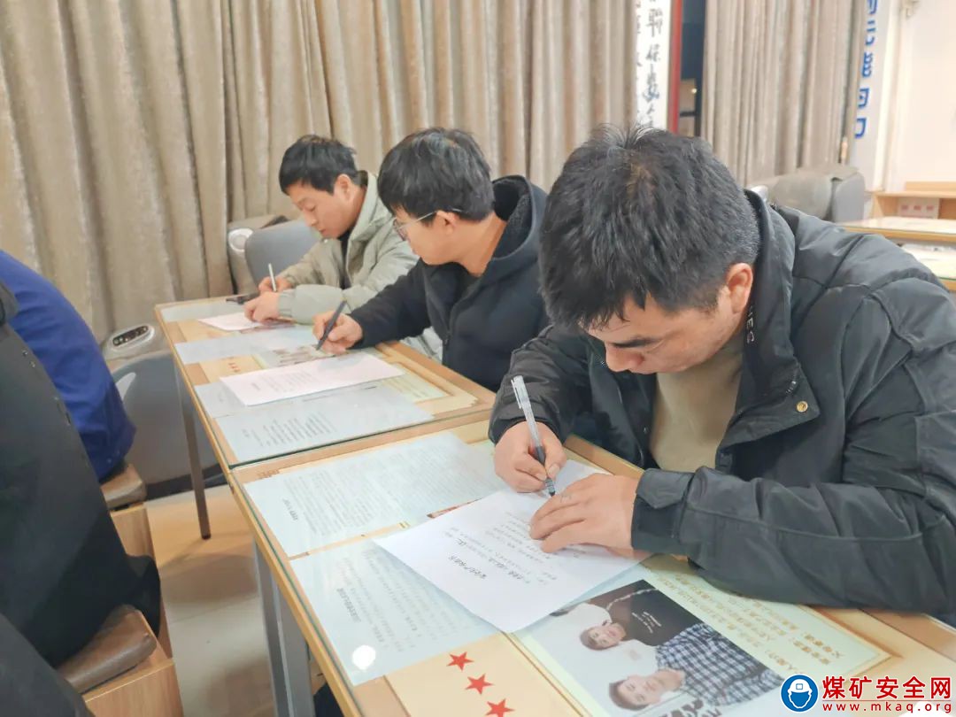 為安全，我承諾！——中能袁大灘礦業開展全員安全生產承諾活動