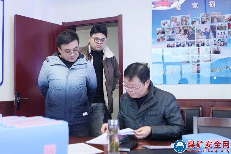 集團公司到恒源煤礦開展四季度三基建設專項檢查