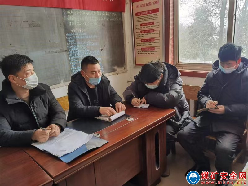 河南能源義煤公司石壕煤礦：深壓責任 嚴格執行