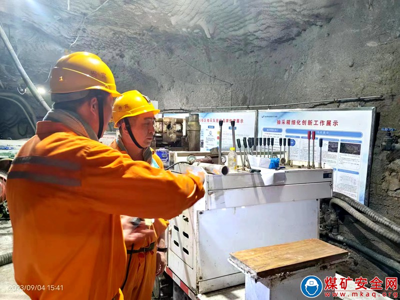 招賢礦業通防部監測隊按下班組“自主鍵” 激發“三基”新動能