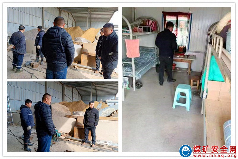 恒源煤礦開展節後消防安全隱患排查
