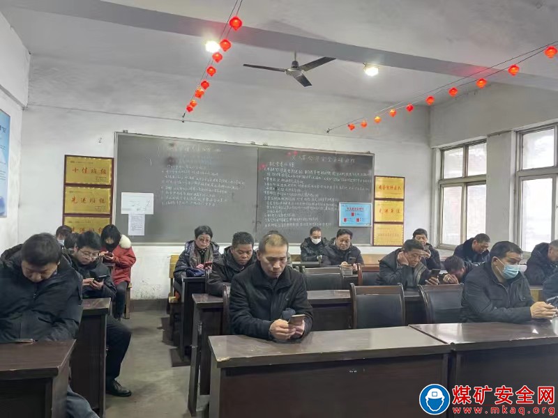 河南能源義煤公司石壕煤礦：增強全員紀律意識