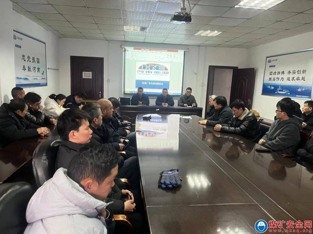 河南能源義煤公司石壕煤礦：全麵發動 提升核心競爭力