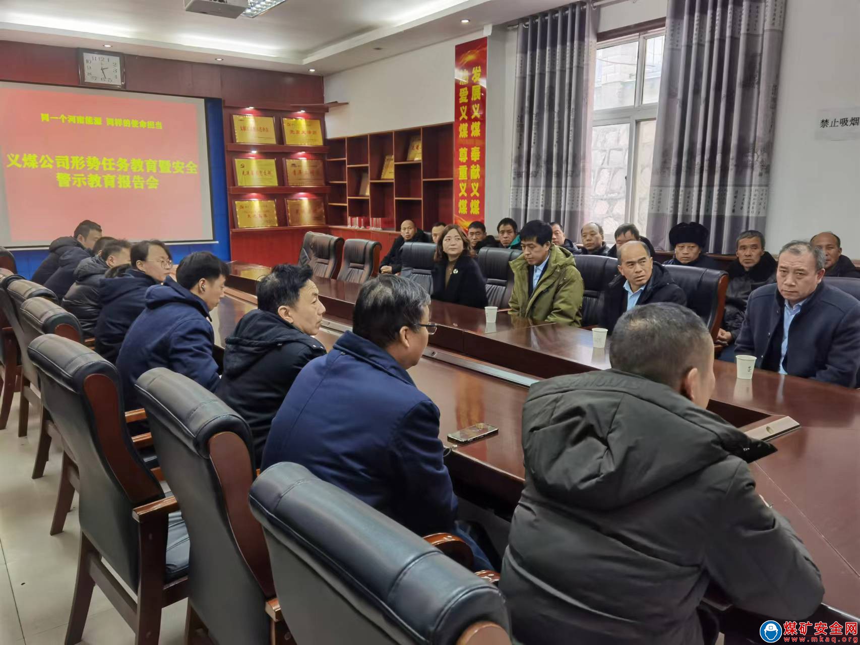 河南能源義煤公司石壕煤礦：擴大增收利潤源