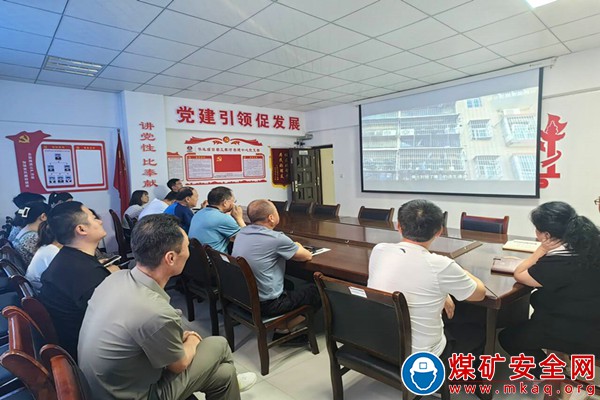 銅川華遠王家河中心：觀看警示教育片構築安全防護網