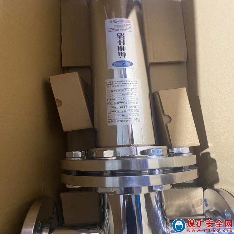 真空除菌過濾器
