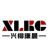 陝西興柳康晨礦用裝備有限公司